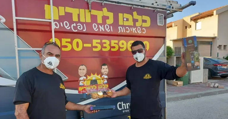 מומי אלבז כל בו לדוודים