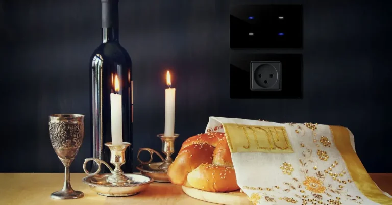 אורי יוסיקוביץ בית חכם