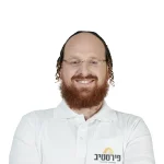 אהרן פורסט פירסטייב