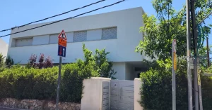 בן צור מפקח בנייה